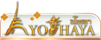 Ayothaya เว็บตรง จ่ายจริง ไม่มีโกง